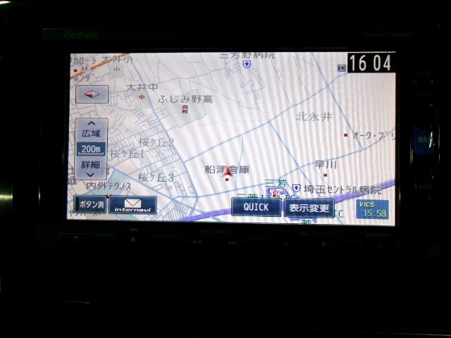 N-WGNG