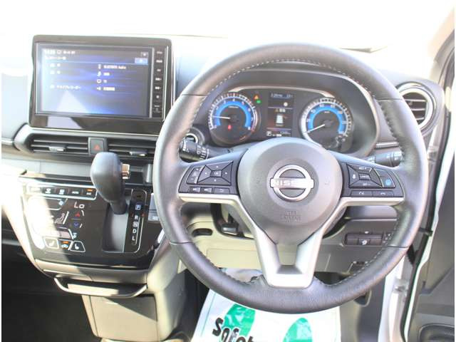 デイズハイウェイスター Gターボ アーバンクロム プロパイロットエディション 4WD