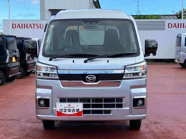 ハイゼットトラックジャンボ エクストラ 4WD
