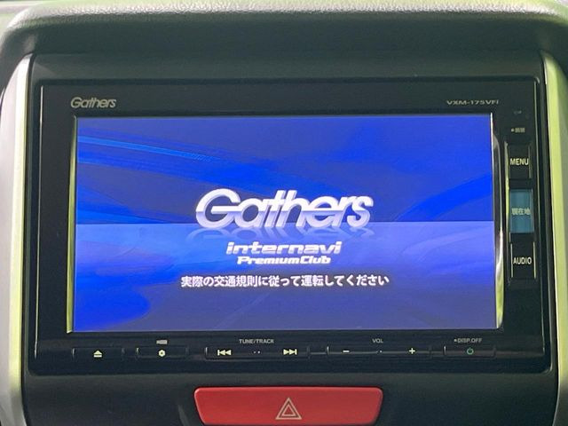 N-BOXG Lパッケージ