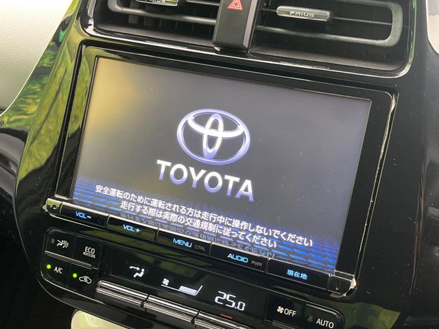 プリウス1.8 A