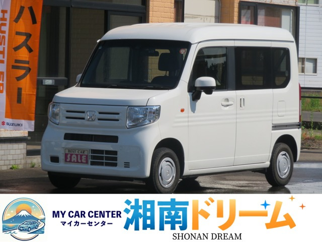 N-VANL ホンダセンシング 4WD
