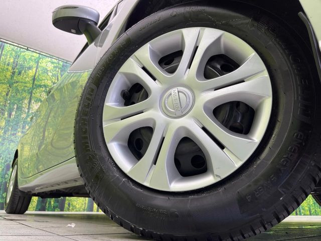 �y����14�C���`�X�`�[���z�C�[���z�l�N�X�e�[�W�ł́w�ЊO�A���~�z�C�[���x���D�]������!�L���u�����h���炨�l�ł��ȃA���~�܂ŕ��L������Ēv���܂���X�^�b�h���X�^�C������舵���Ă���܂��̂ł��C��������!