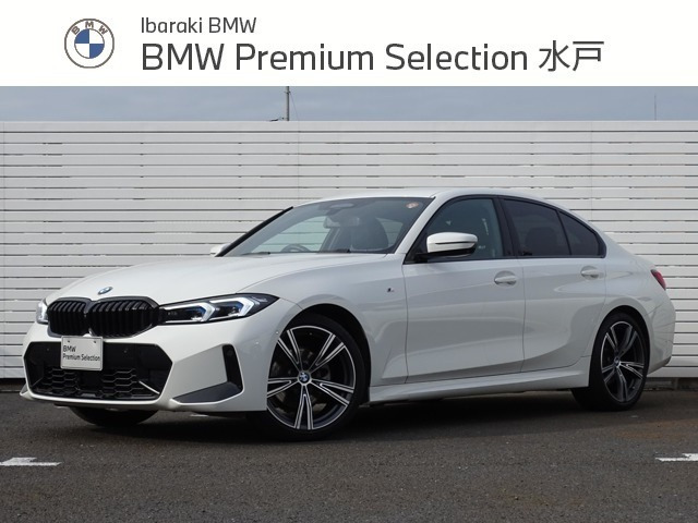 3シリーズセダン320d xドライブ Mスポーツ エディション シャドー 4WD