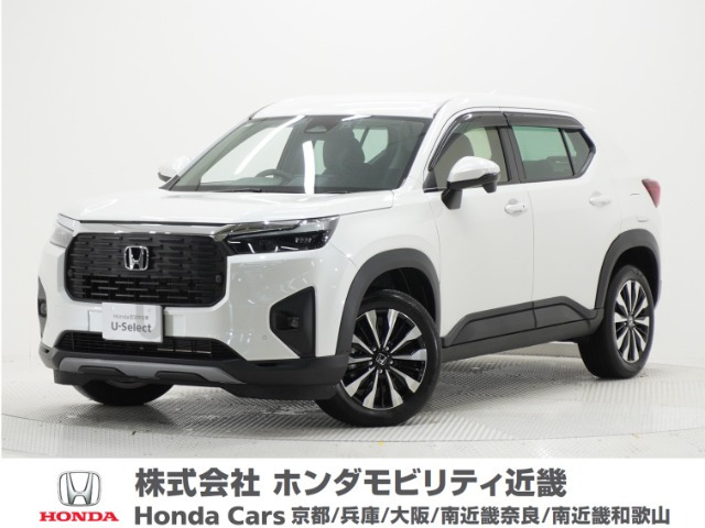ZR-V1.5 Z