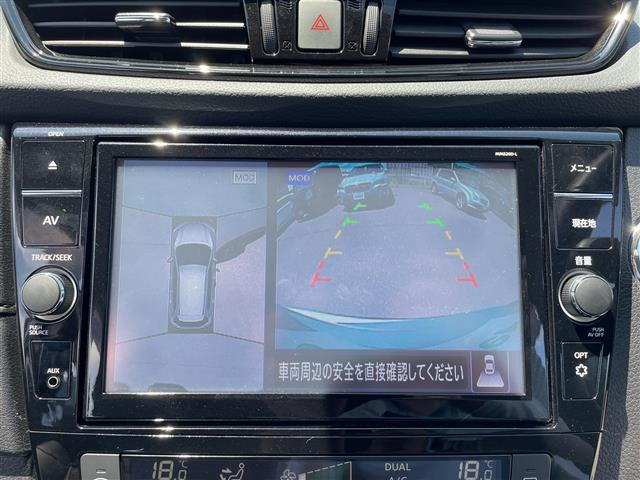 エクストレイル2.0 20Xi ハイブリッド 4WD