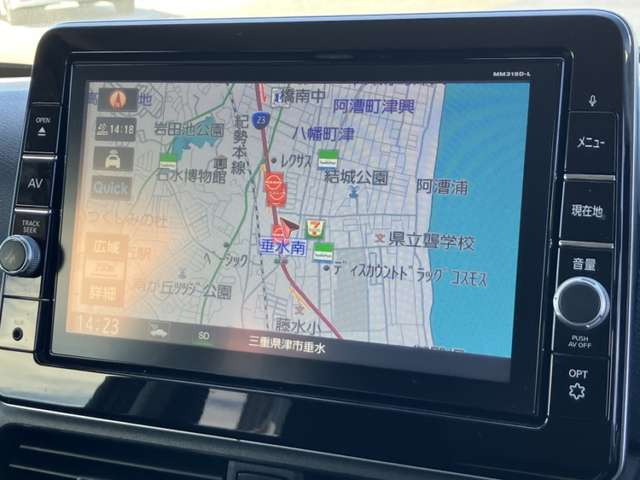 デイズハイウェイスターX
