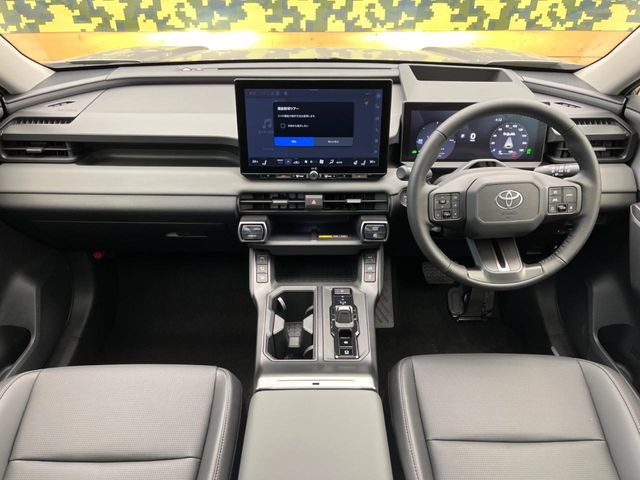 RAV42.5 Z E-Four 4WD