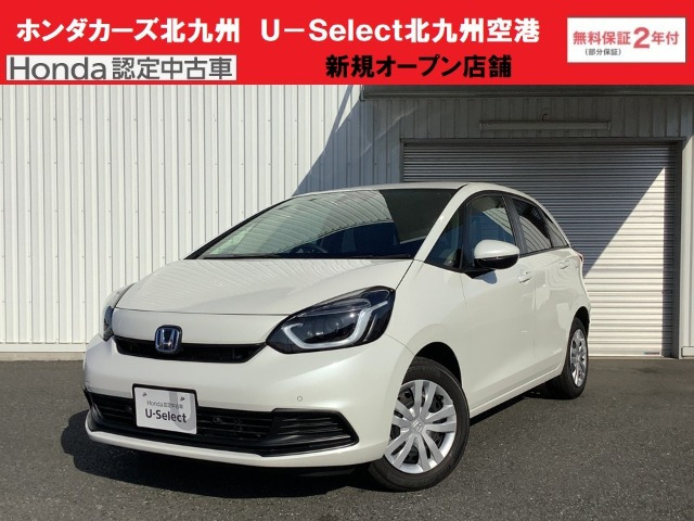 フィット1.5 ハイブリッド