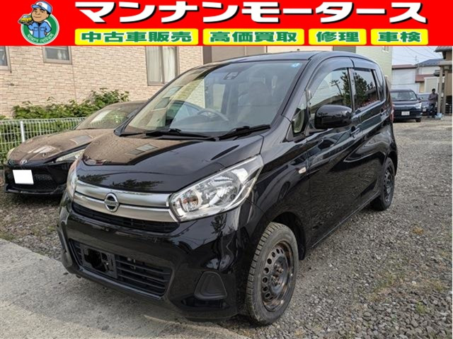デイズS 4WD