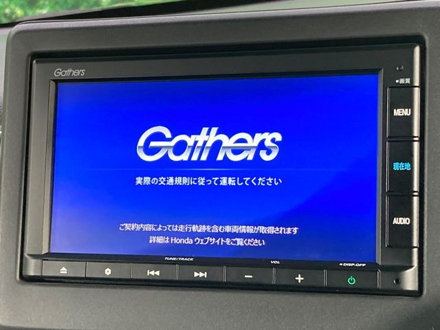 N-BOXカスタムG L ホンダセンシング