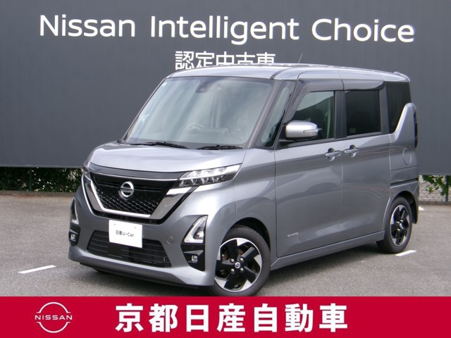 ルークスハイウェイスター