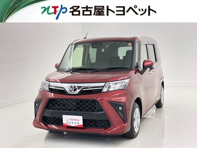 ルーミー1.0 G