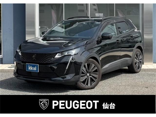 3008GT ブルーHDi ブラックパック