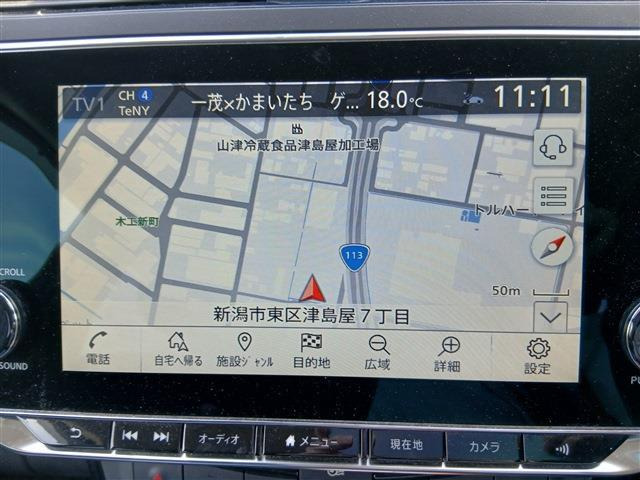 リーフG