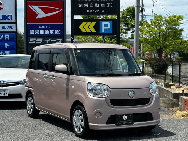 ムーヴキャンバスX SAIII