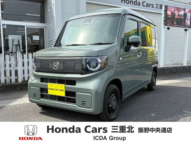 N-VAN e:e: ファン