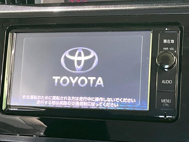 ルーミー1.0 G S