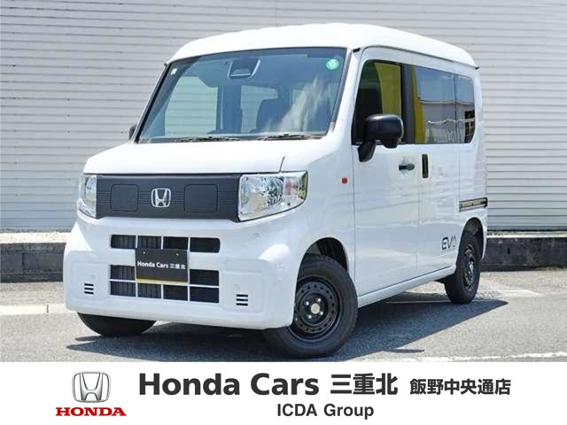 N-VAN e:e: L4