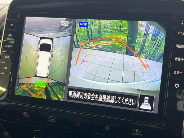セレナ1.2 e-POWER ハイウェイスターG