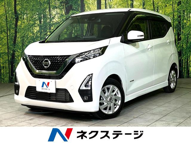 デイズハイウェイスターX