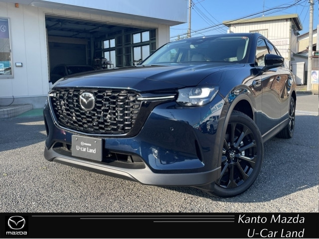 CX-603.3 XD ドライブ エディション ディーゼル 4WD