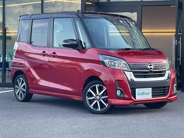 デイズルークスハイウェイスター Gターボ