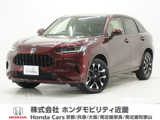 ZR-V2.0 e:HEV Z 4WD