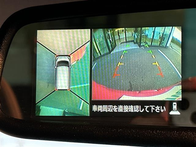 デイズルークスX Vセレクション