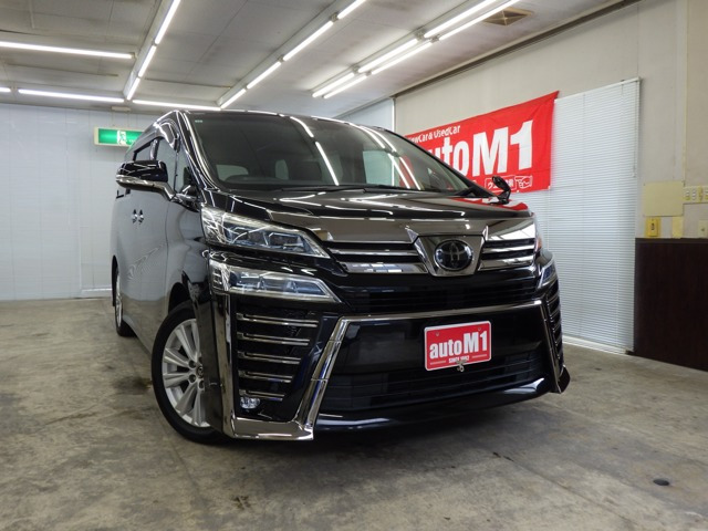 ヴェルファイア2.5 Z Aエディション