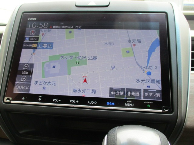 フリード1.5 G ホンダセンシング