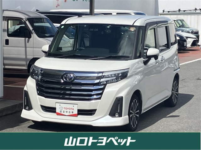 ルーミー1.0 カスタム G-T