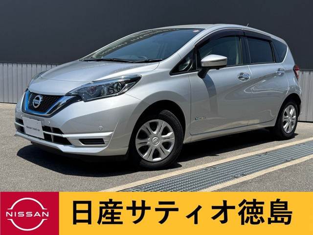 ノート1.2 e-POWER X