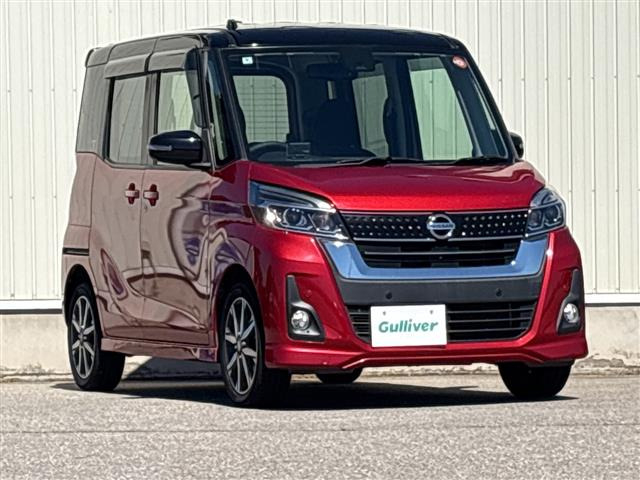 デイズルークスハイウェイスター Gターボ
