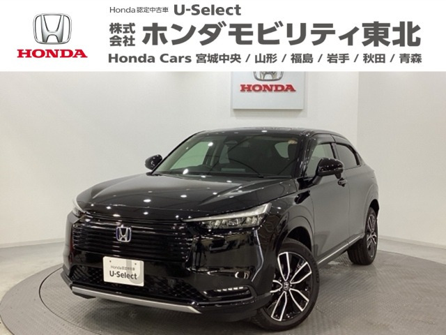 ヴェゼル1.5 e:HEV Z 4WD