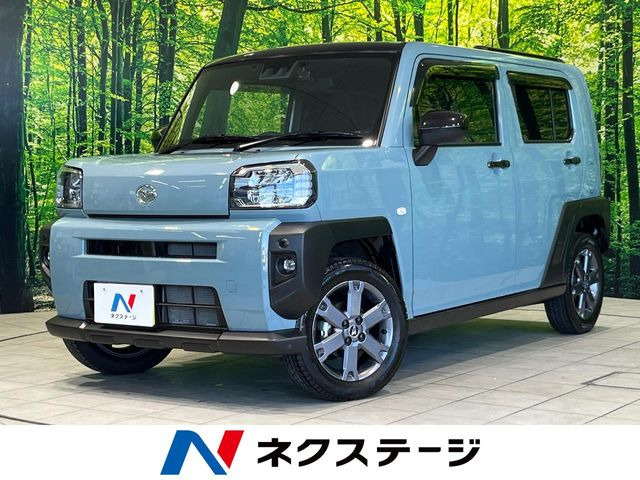 タフトG