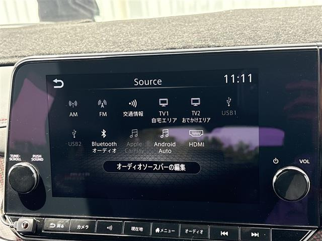 ノートオーラ1.2 NISMO
