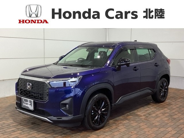 WR-V1.5 Z ブラックスタイル