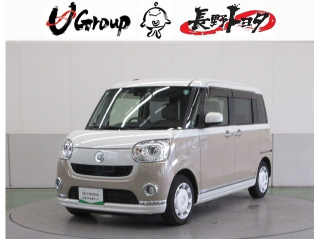 ムーヴキャンバスG メイクアップ SAII 4WD