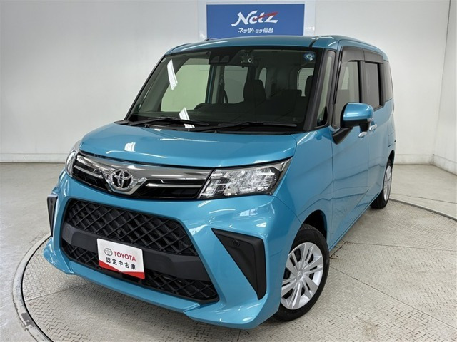 ルーミー1.0 G