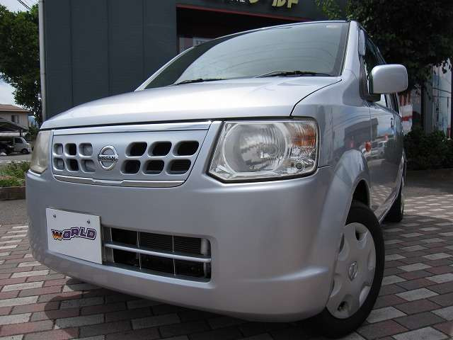 オッティS FOUR 4WD