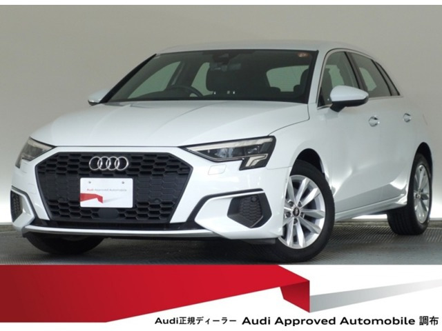 A3スポーツバック30 TFSI