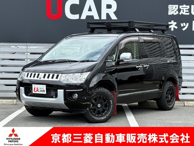 デリカD:52.2 シャモニー 4WD