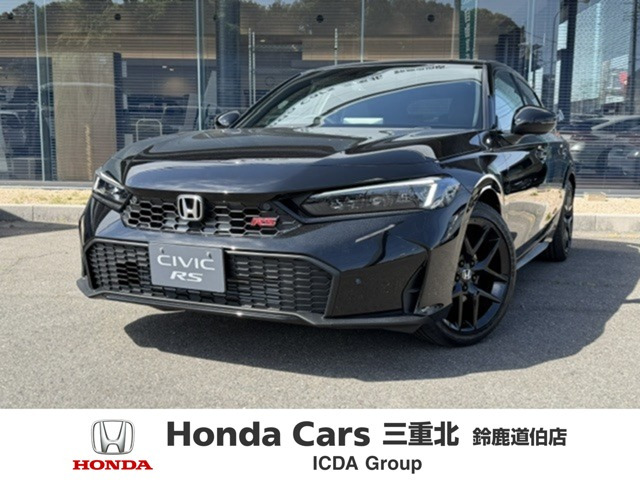 シビック1.5 RS