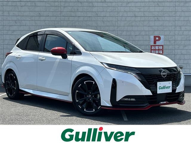 ノートオーラ1.2 NISMO