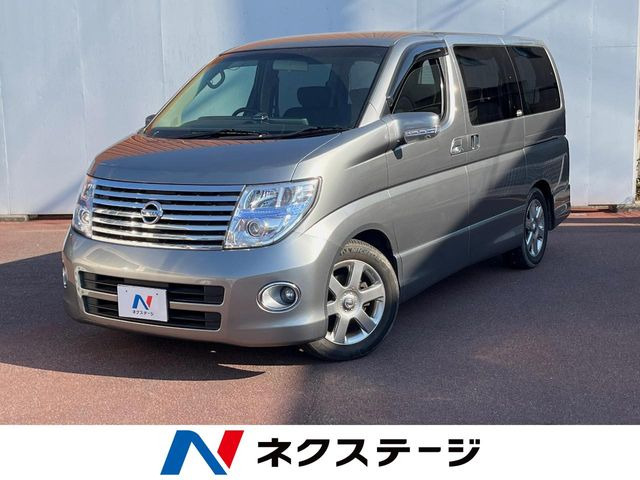 エルグランド2.5 ハイウェイスター