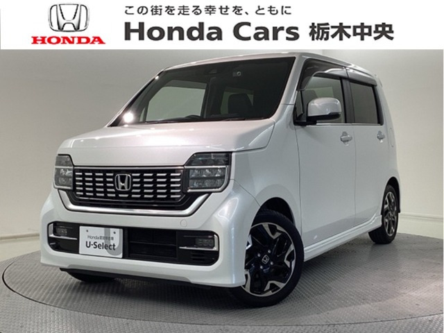 N-WGNカスタムL ターボ ホンダ センシング