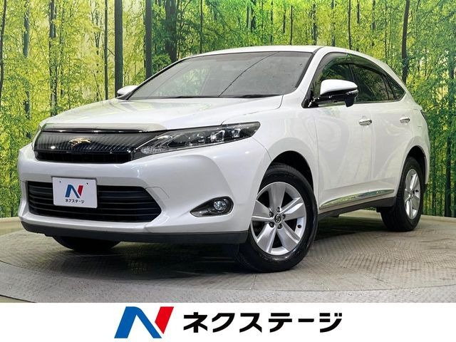 ハリアー2.0 エレガンス