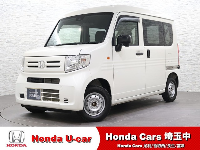 N-VANG ホンダセンシング