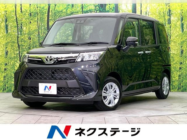 ルーミー1.0 G